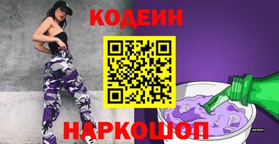 не бодяженный Аша