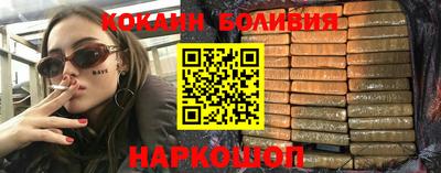 не бодяженный Аша