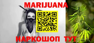 гашик Баксан