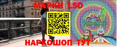 мяу мяу кристалл Ачхой-Мартан