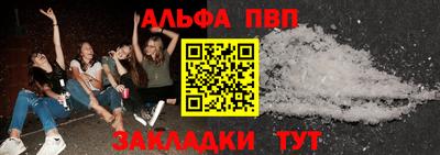 не бодяженный Аша