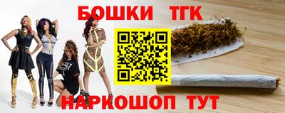 гашик Баксан