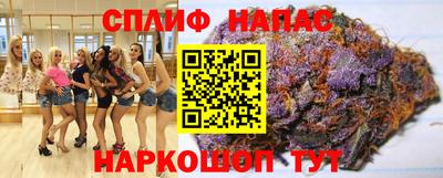 не бодяженный Аша