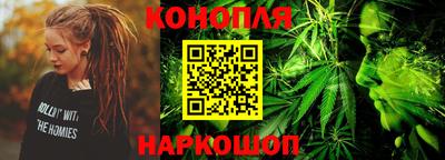 мяу мяу кристалл Ачхой-Мартан