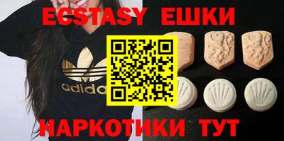 гашик Баксан