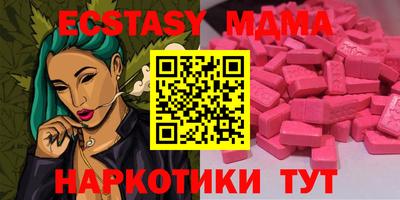 гашик Баксан