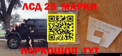 гашик Баксан