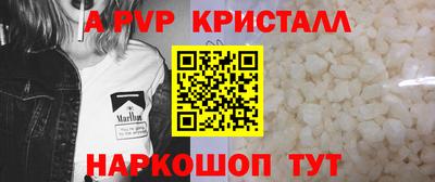 не бодяженный Аша