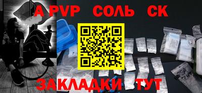 не бодяженный Аша