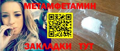 не бодяженный Аша