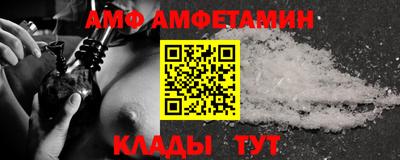 не бодяженный Аша