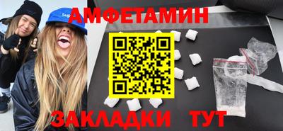 не бодяженный Аша