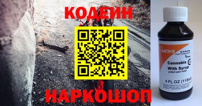 не бодяженный Аша