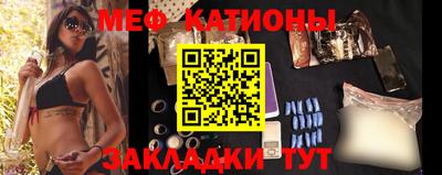 гашик Баксан
