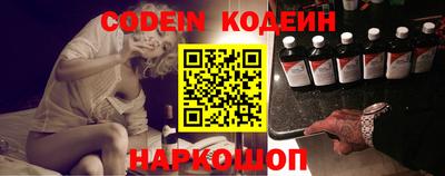 не бодяженный Аша